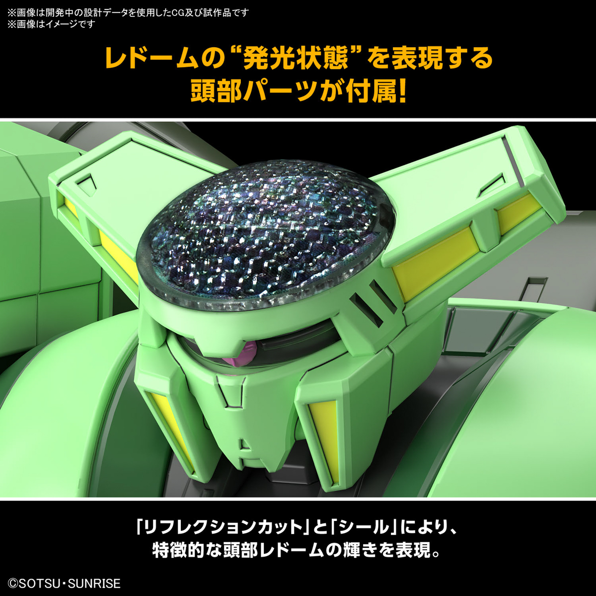HGUC 1/144 BOLINOAK SAMMAHN - Nº 259 - Imagen 14
