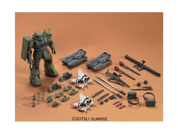 HGUC HARD GRAPH 1/144 MS-06 ZAKU THE GROUND WAR SET UNIVERSAL CENTURY 0079 ONE YEAR WAR - Imagen 2