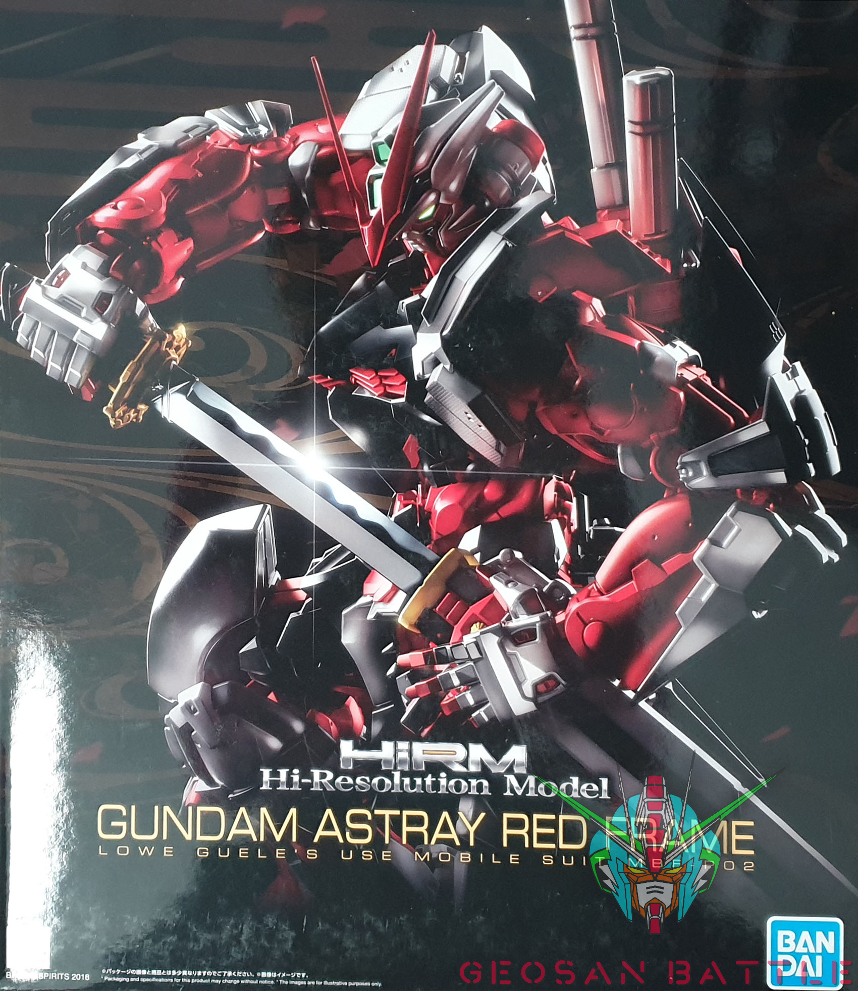 HIRM 1/100 GUNDAM ASTRAY RED FRAME - Nº 02 - Imagen 13