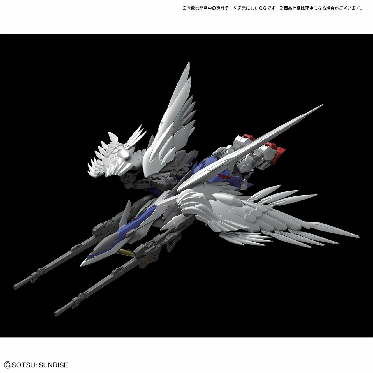HIRM 1/100 WING GUNDAM ZERO EW- Nº 02 - Imagen 15