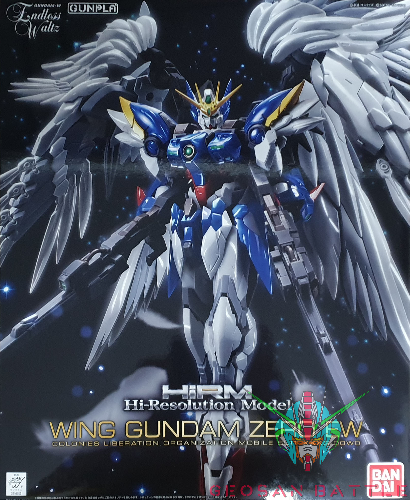 HIRM 1/100 WING GUNDAM ZERO EW- Nº 02 - Imagen 11
