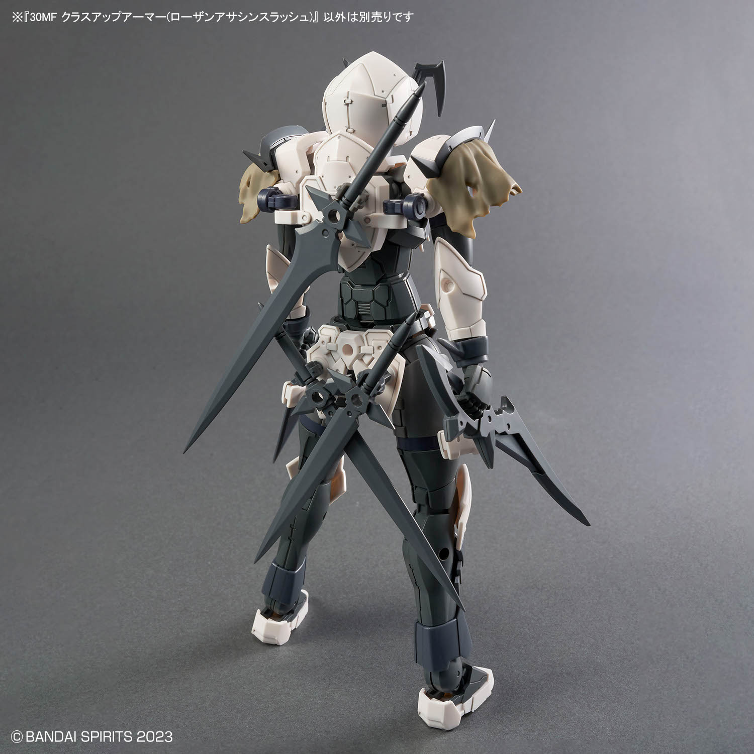 30MF 1/144 CLASS UP ARMOR (ROSAN ASSASSIN SLASH) - Imagen 4