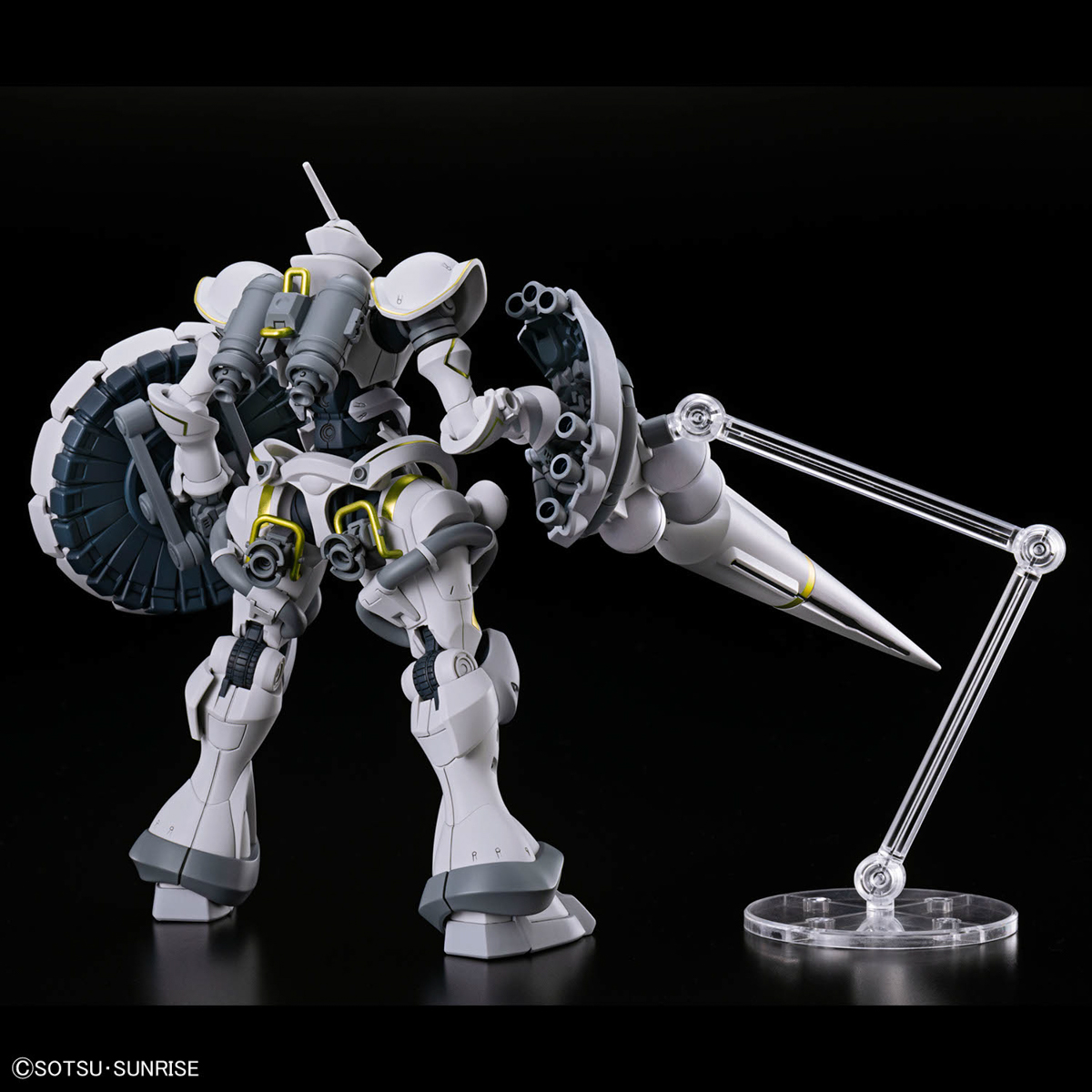 HG GQUUUUUUX 1/144 XAVIER'S GYAN HAKUJI-PACKS - Nº 07 - Imagen 3
