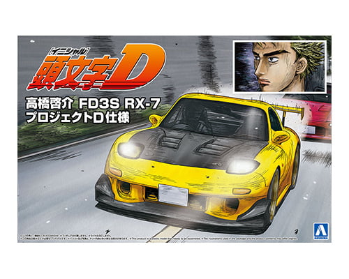 INITIAL D 1/24 TAKAHASHI KEISUKE FD3S RX-7 PROJECT D VER. Nº 08