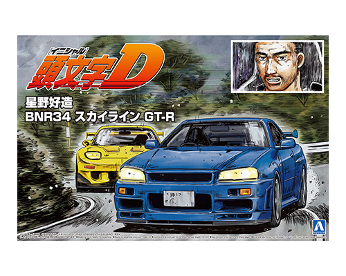 INITIAL D 1/24 HOSINO KOZO BNR34 SKYLINE GT-R Nº 09