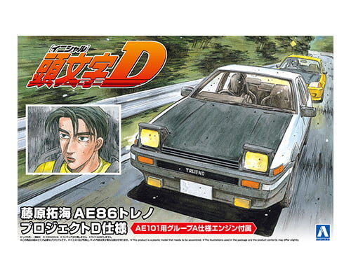 INITIAL D 1/24 FUJIWARA TAKUMI AE86 TRUENO PROJECT-D Ver. (TOYOTA) Nº 01