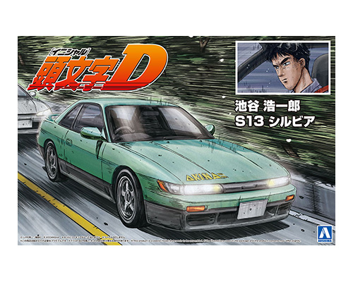 INITIAL D 1/24 IKETANI KOICHIRO S13 SILVIA (NISSAN) Nº 11