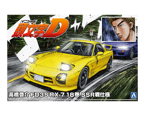 INITIAL D 1/24 TAKAHASHI KEISUKE FD3S RX-7 COMICS VOL.18 VS SSR VER. Nº 18