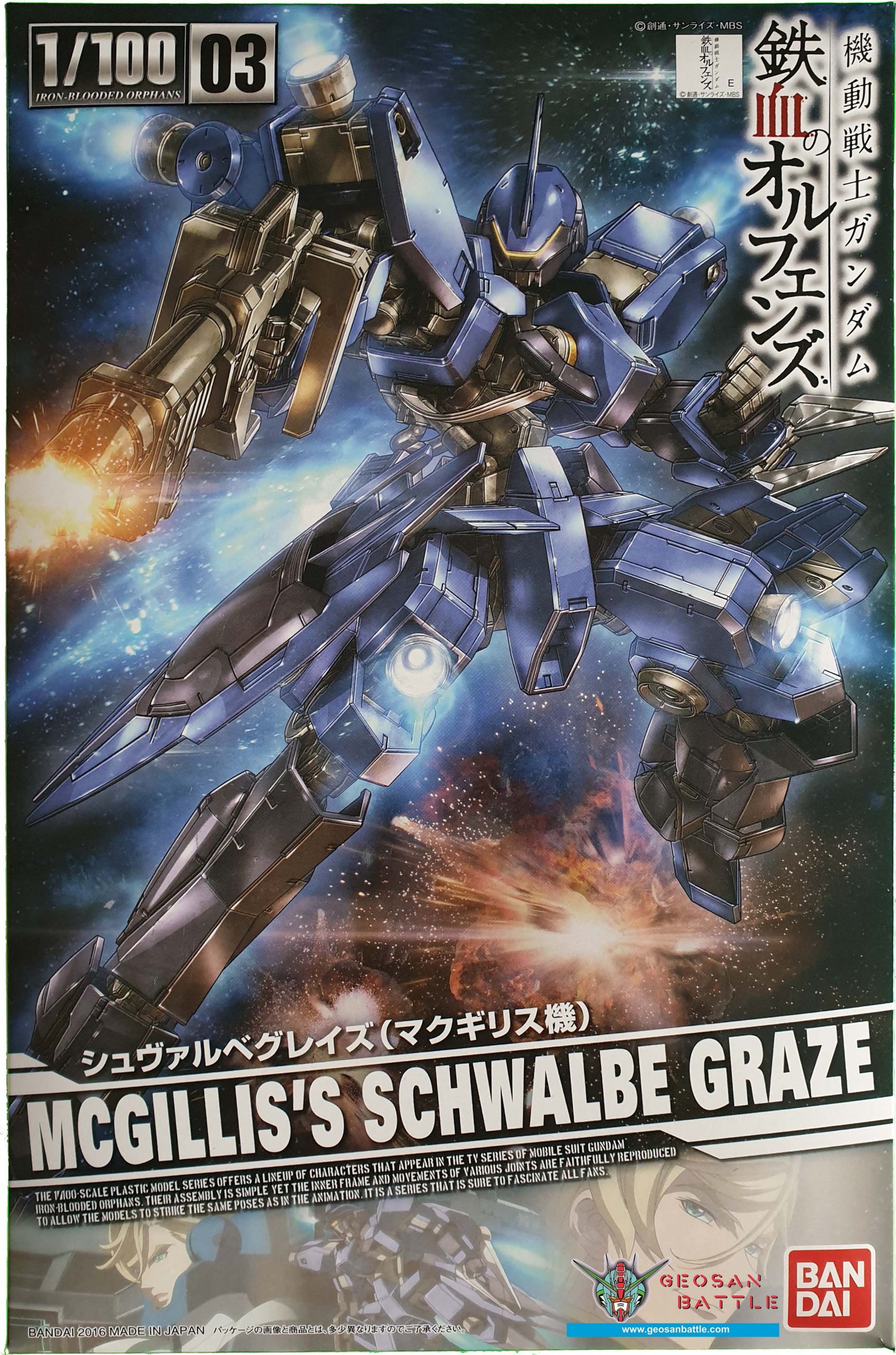 1/100 IRON BLOODED ORPHANS MCGILLIS'S SCHWALBE GRAZE - Nº 03 - Imagen 6