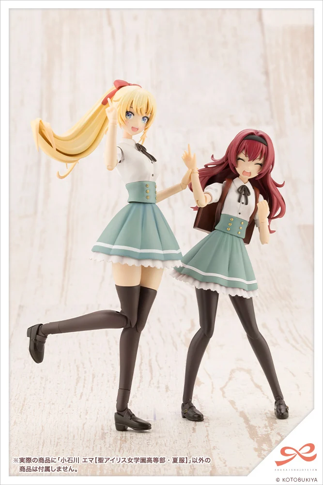 SOUSAI SHOJO TEIEN - EMMA KOISHIKAWA (ST. IRIS GAKUEN GIRLS' HIGH SCHOOL SUMMER CLOTHES) -LIGHT VER- - Imagen 12