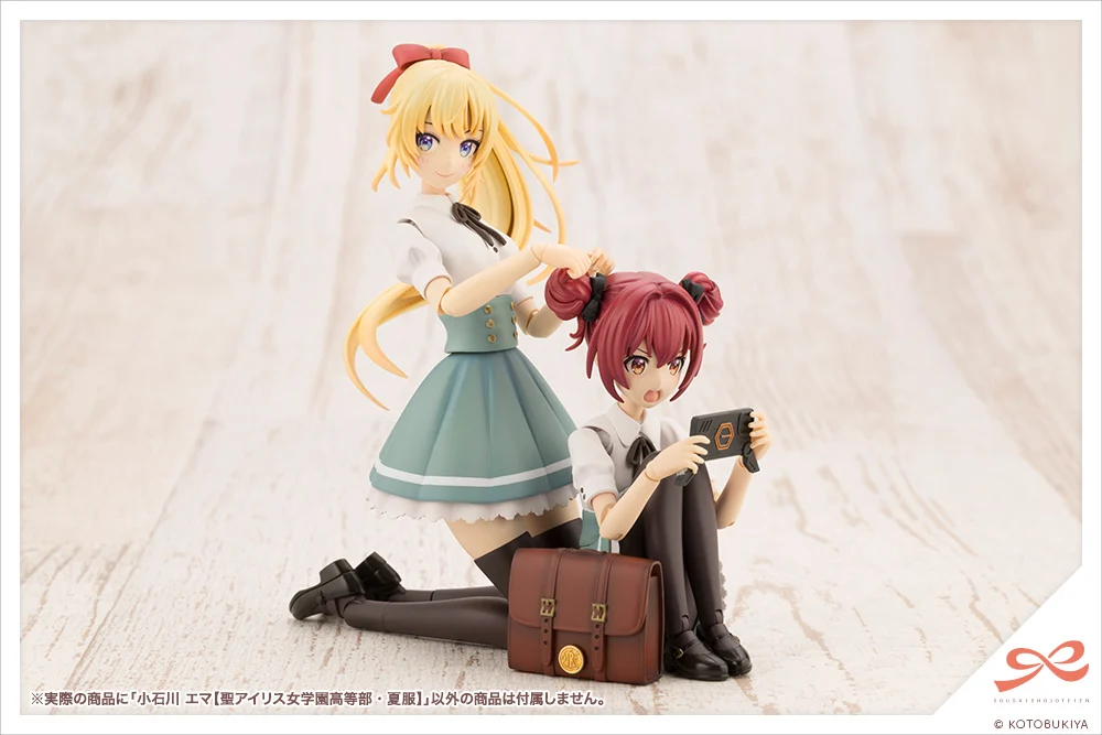 SOUSAI SHOJO TEIEN - EMMA KOISHIKAWA (ST. IRIS GAKUEN GIRLS' HIGH SCHOOL SUMMER CLOTHES) - Imagen 16
