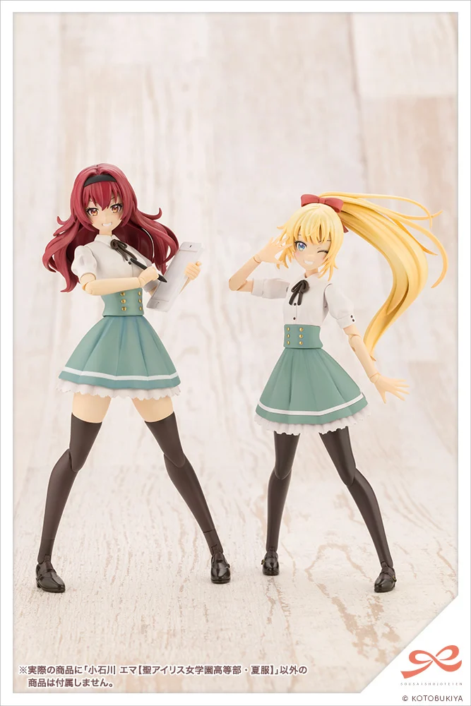 SOUSAI SHOJO TEIEN - EMMA KOISHIKAWA (ST. IRIS GAKUEN GIRLS' HIGH SCHOOL SUMMER CLOTHES) - Imagen 17
