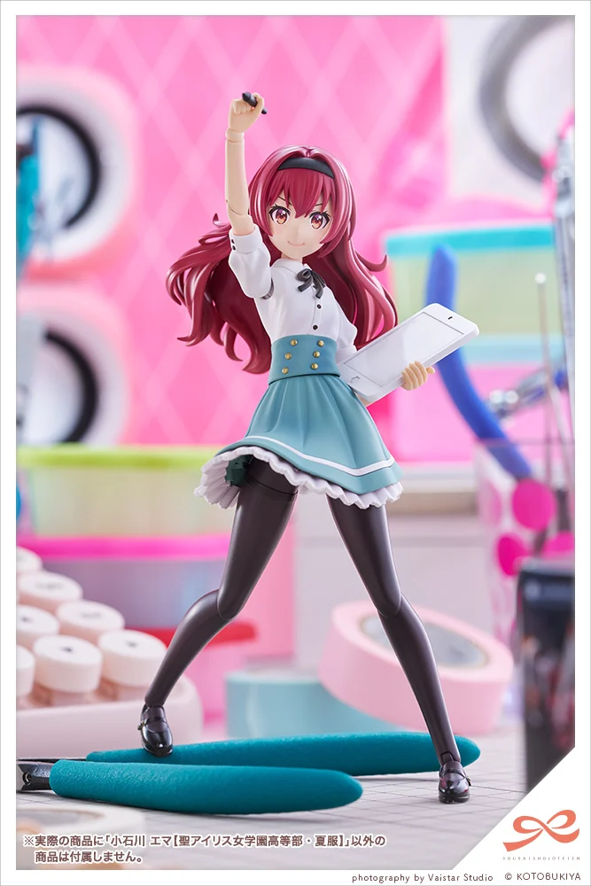 SOUSAI SHOJO TEIEN - EMMA KOISHIKAWA (ST. IRIS GAKUEN GIRLS' HIGH SCHOOL SUMMER CLOTHES) - Imagen 19