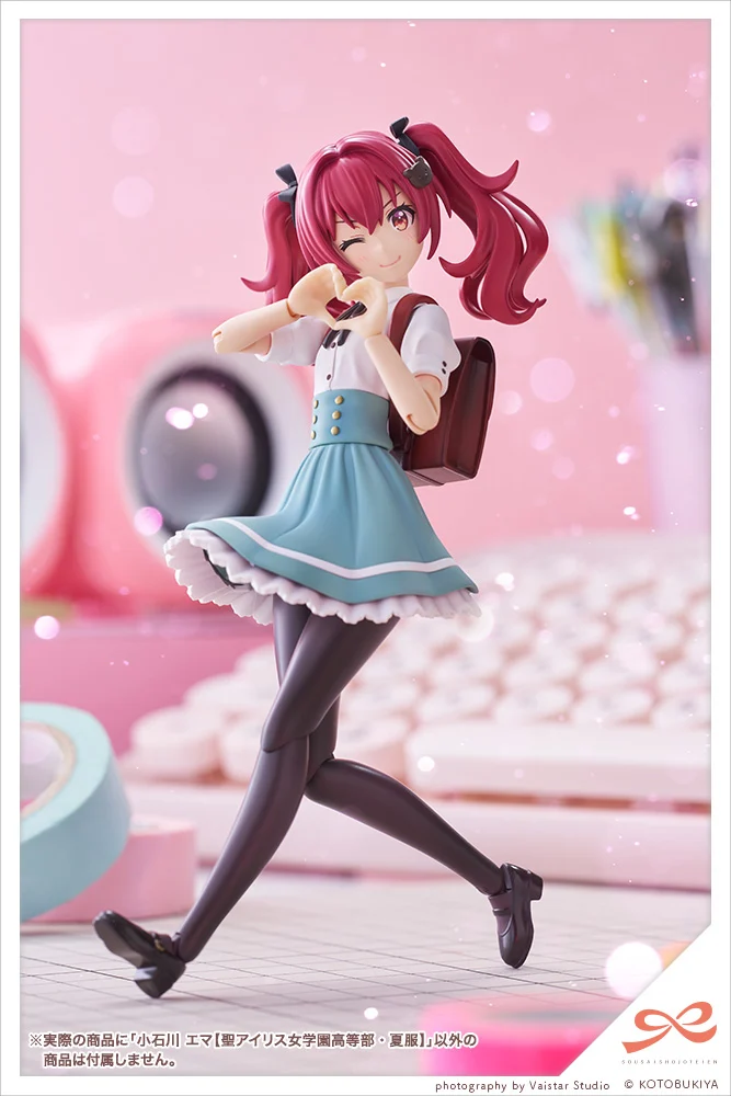 SOUSAI SHOJO TEIEN - EMMA KOISHIKAWA (ST. IRIS GAKUEN GIRLS' HIGH SCHOOL SUMMER CLOTHES) - Imagen 20
