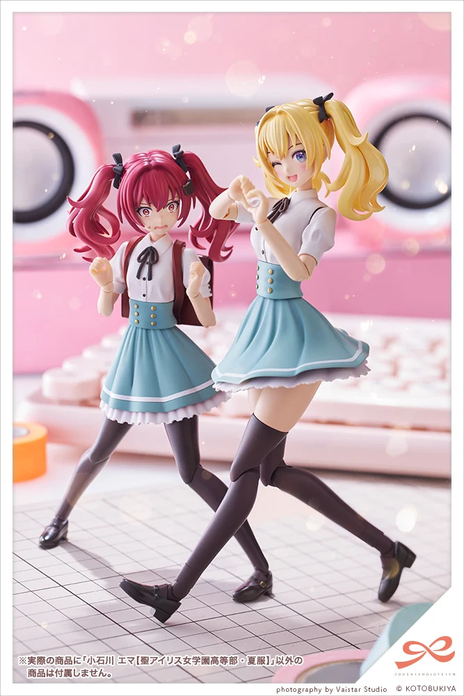 SOUSAI SHOJO TEIEN - EMMA KOISHIKAWA (ST. IRIS GAKUEN GIRLS' HIGH SCHOOL SUMMER CLOTHES) - Imagen 21