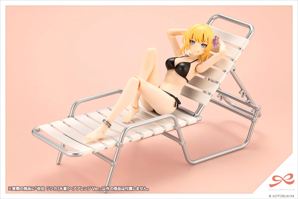 SOUSAI SHOJO TEIEN - RITSUKA SAEKI (SWIMSUIT HAIR ARRANGE VER) - Imagen 15
