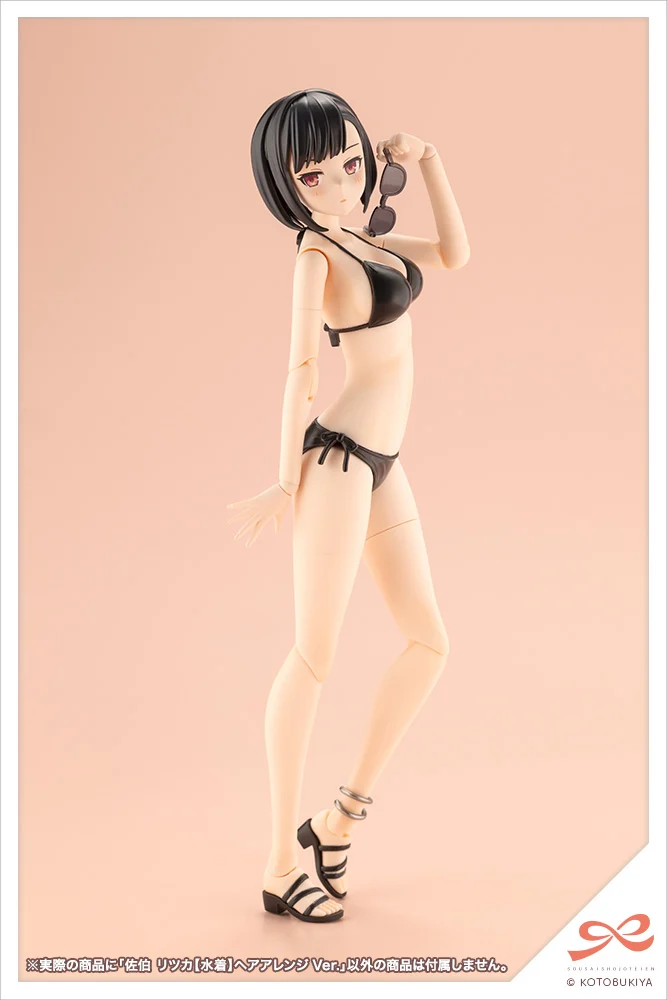 SOUSAI SHOJO TEIEN - RITSUKA SAEKI (SWIMSUIT HAIR ARRANGE VER) - Imagen 16