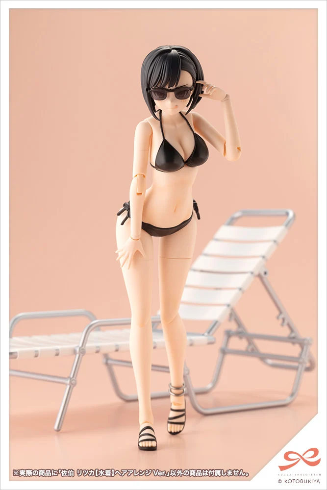 SOUSAI SHOJO TEIEN - RITSUKA SAEKI (SWIMSUIT HAIR ARRANGE VER) - Imagen 17