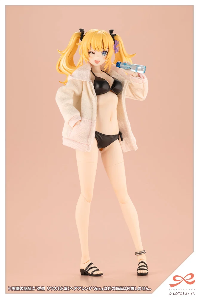 SOUSAI SHOJO TEIEN - RITSUKA SAEKI (SWIMSUIT HAIR ARRANGE VER) - Imagen 18