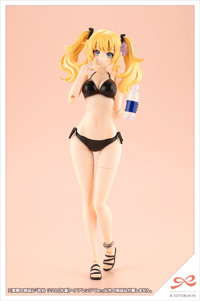 SOUSAI SHOJO TEIEN - RITSUKA SAEKI (SWIMSUIT HAIR ARRANGE VER) - Imagen 19