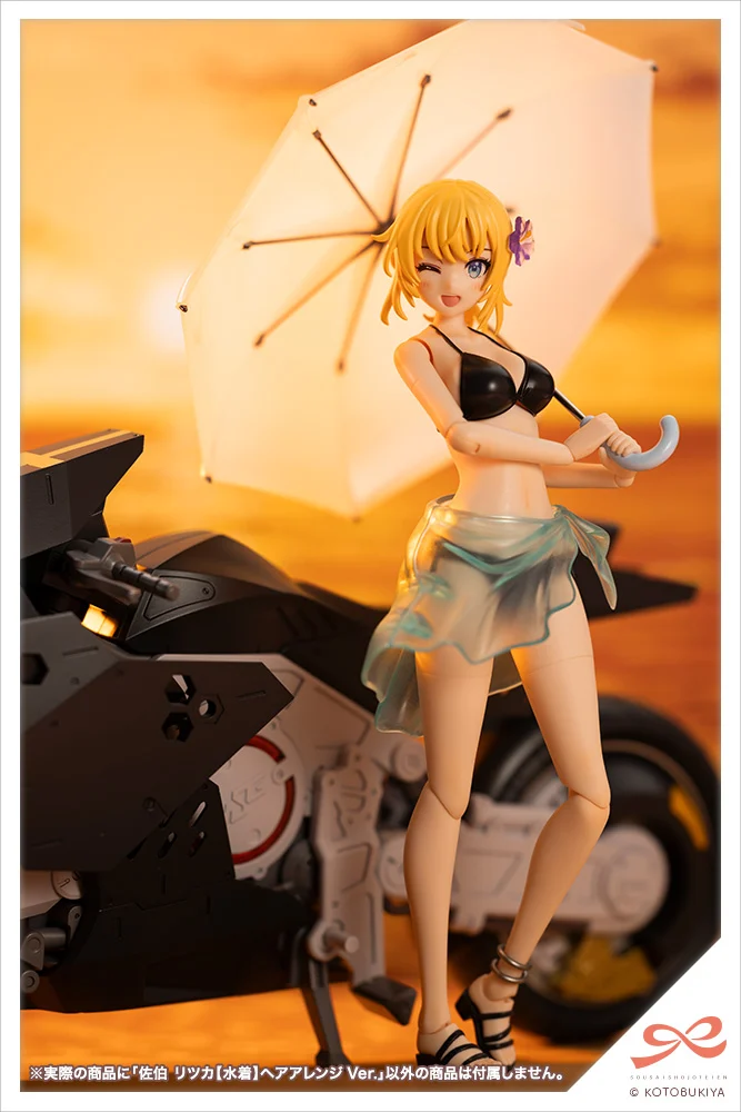 SOUSAI SHOJO TEIEN - RITSUKA SAEKI (SWIMSUIT HAIR ARRANGE VER) - Imagen 20