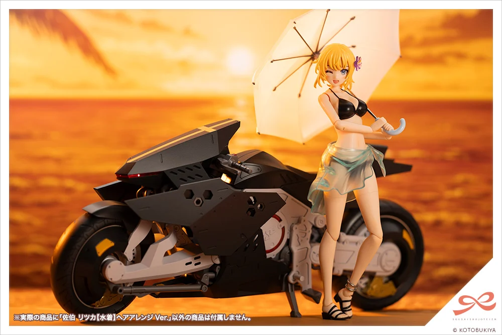 SOUSAI SHOJO TEIEN - RITSUKA SAEKI (SWIMSUIT HAIR ARRANGE VER) - Imagen 21