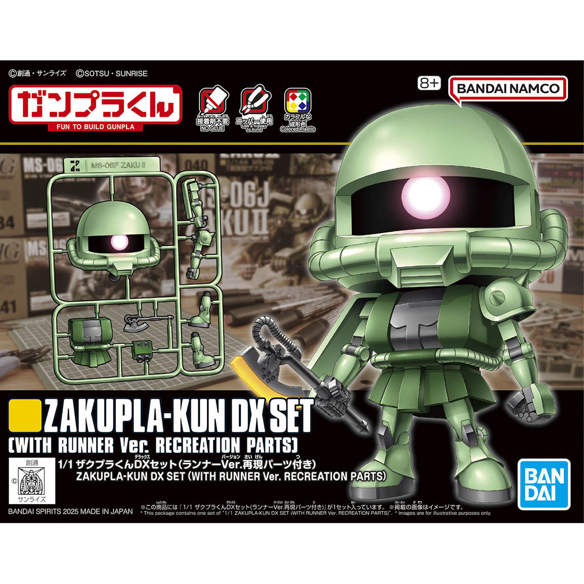 ZAKUPLA KUN DX SET
