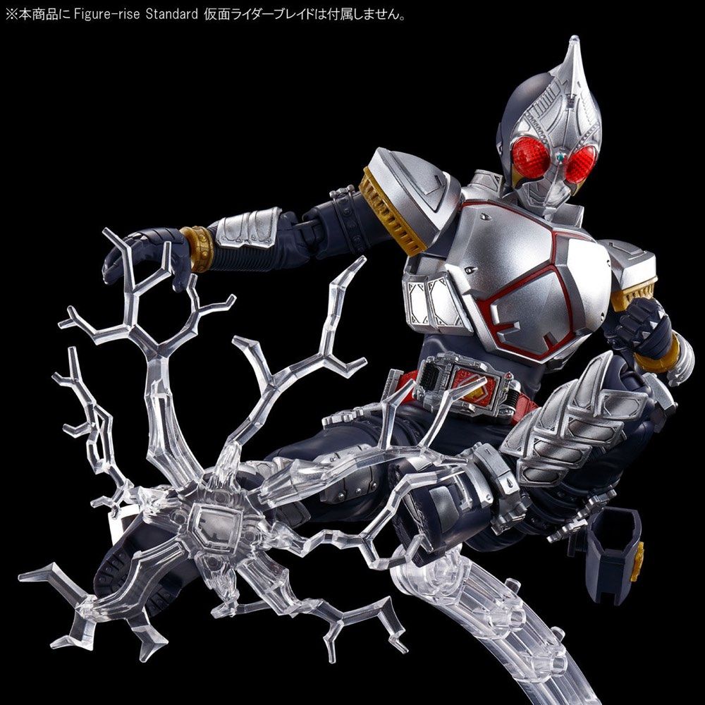 FIGURE RISE STANDAD MASKED RIDER BLADE EFFECT PARTS SET - Imagen 5