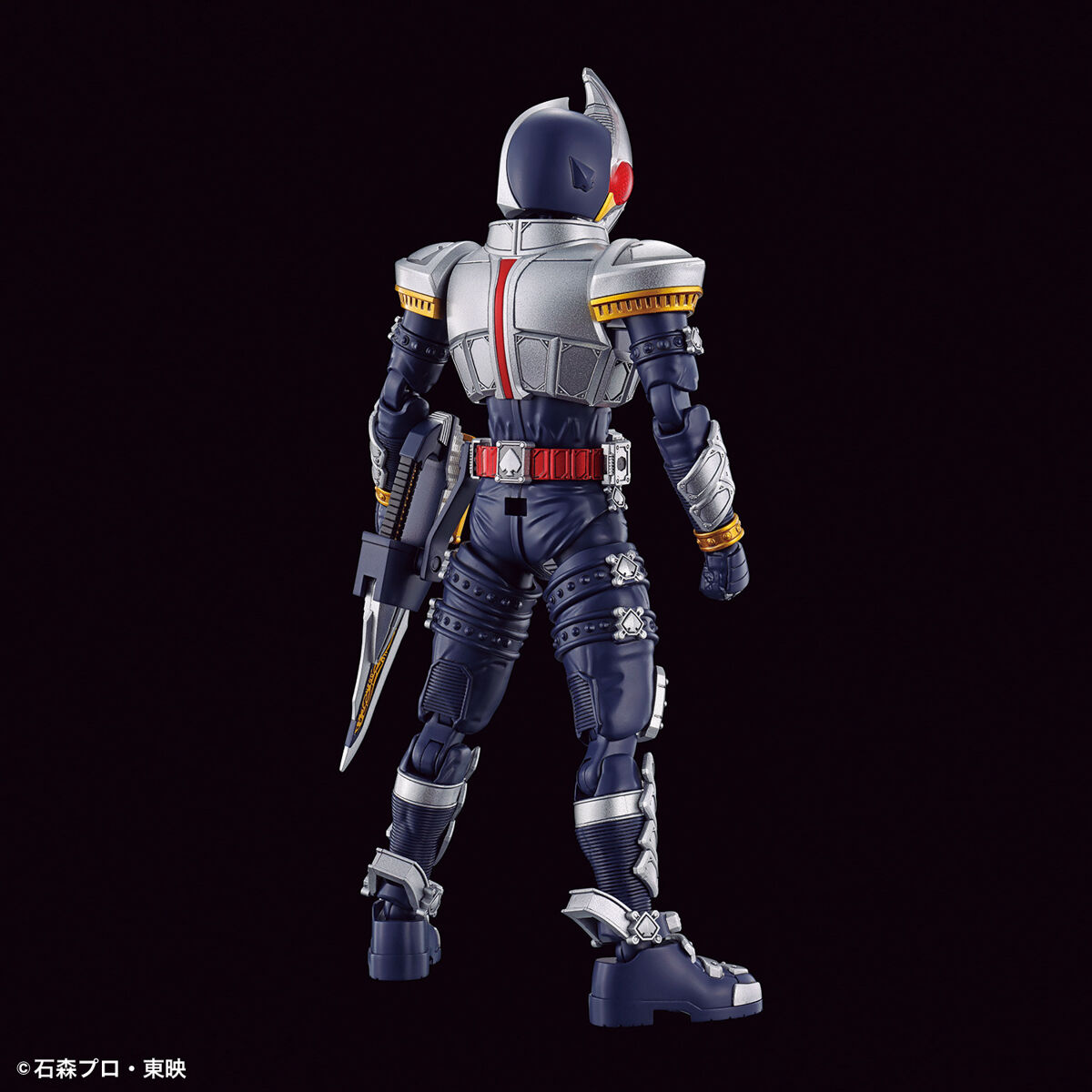 FIGURE RISE STANDAD MASKED RIDER BLADE EFFECT PARTS SET - Imagen 6