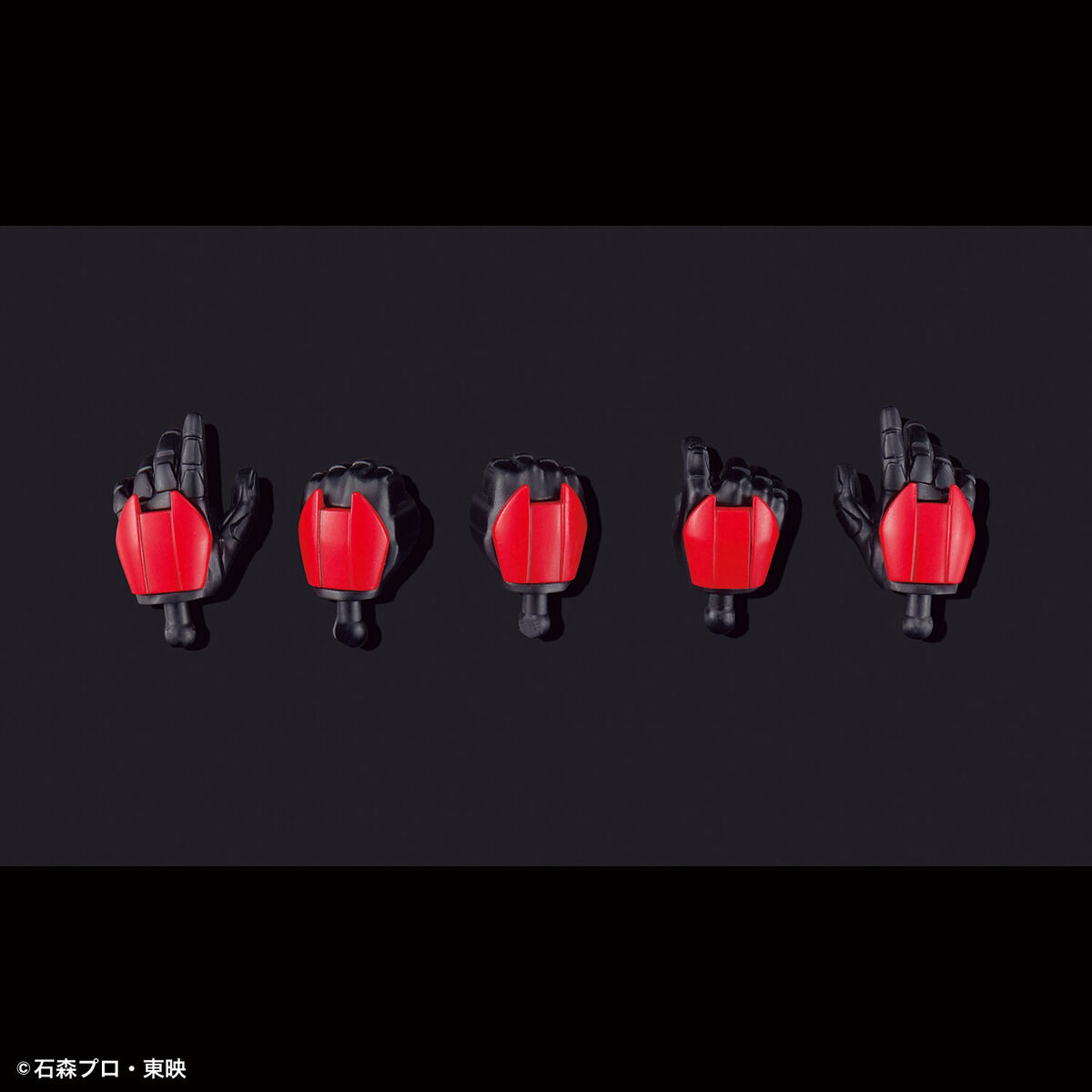 FIGURE RISE STANDARD KAMEN RIDER DRIVE TYPE SPEED - Imagen 14