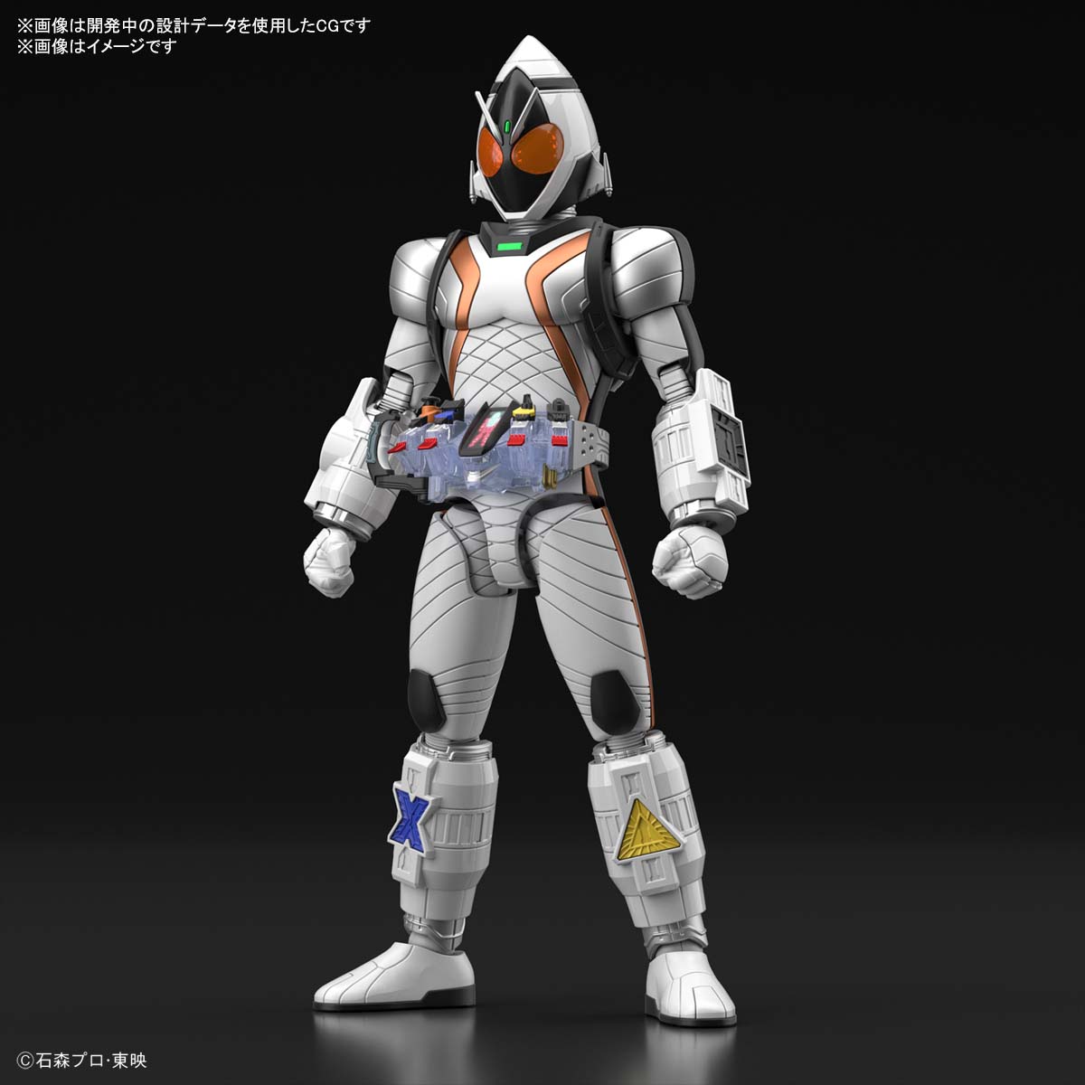 FIGURE RISE STANDARD KAMEN RIDER FOURZE - Imagen 12