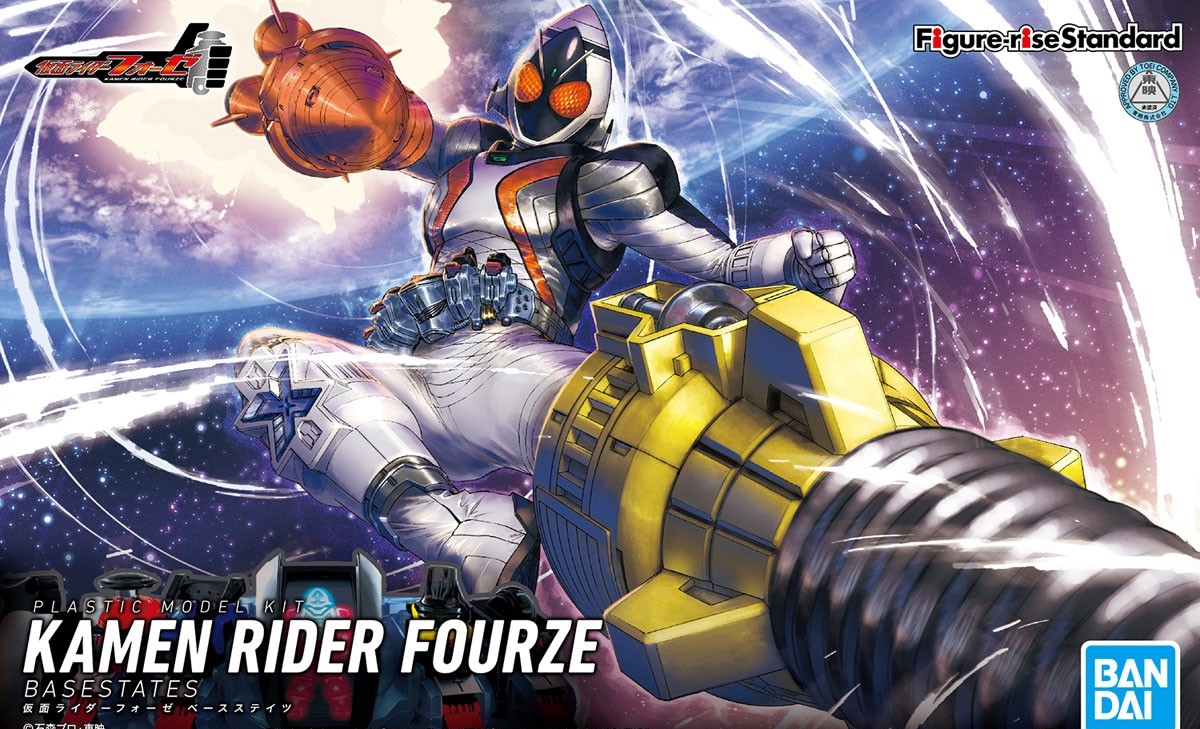 FIGURE RISE STANDARD KAMEN RIDER FOURZE - Imagen 10
