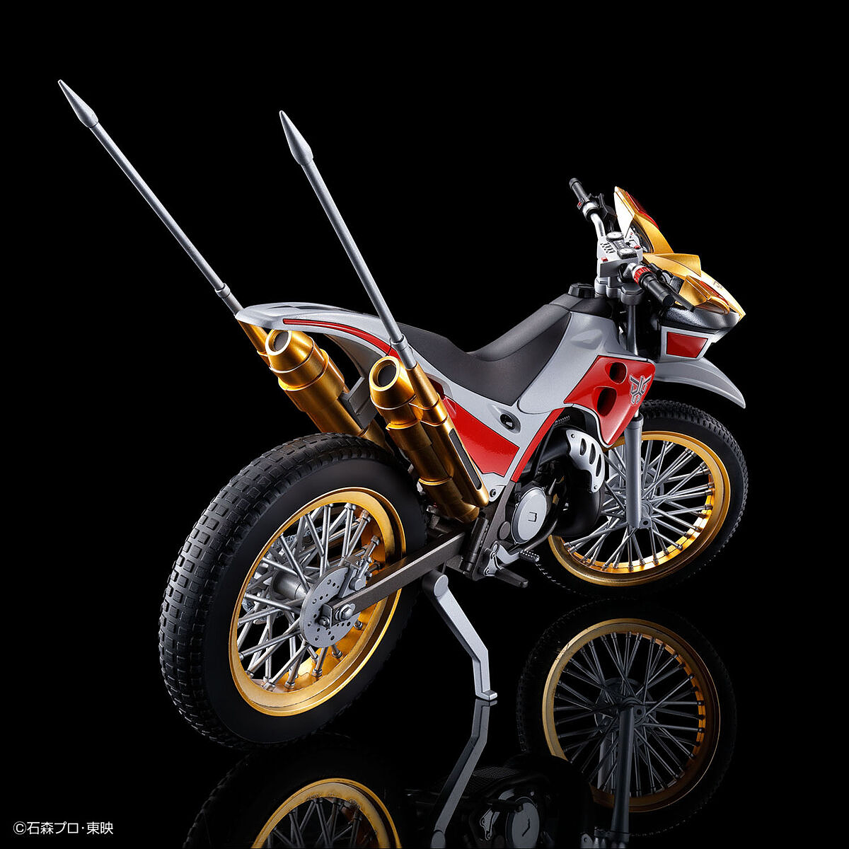 FIGURE RISE STANDARD KAMEN RIDER TRYCHASER 2000 - Imagen 3