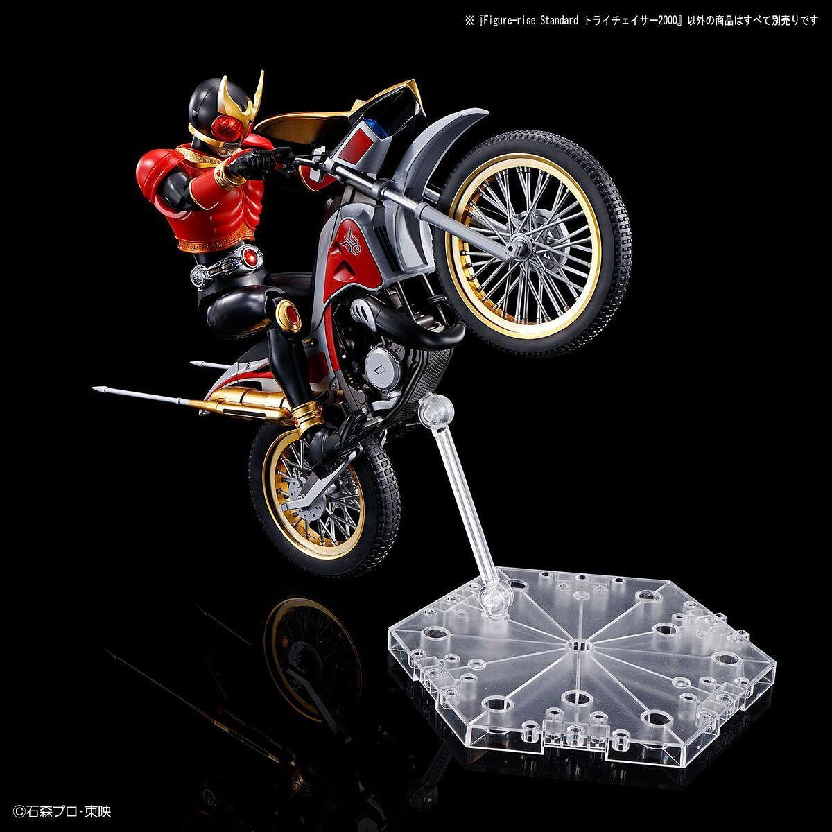 FIGURE RISE STANDARD KAMEN RIDER TRYCHASER 2000 - Imagen 8