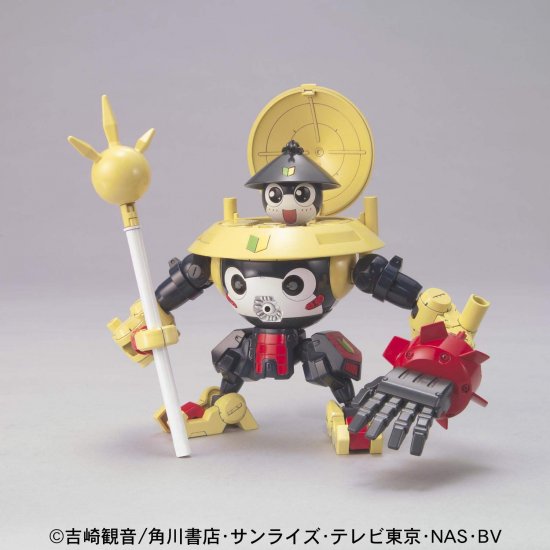 KEROPLA ASHIGARU TAMAMA ROBO - Nº 26 - Imagen 7