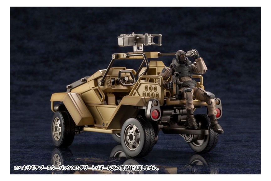 HEXA GEAR 1/24 BOOSTER PACK 003 DESERT BUGGY - Imagen 4