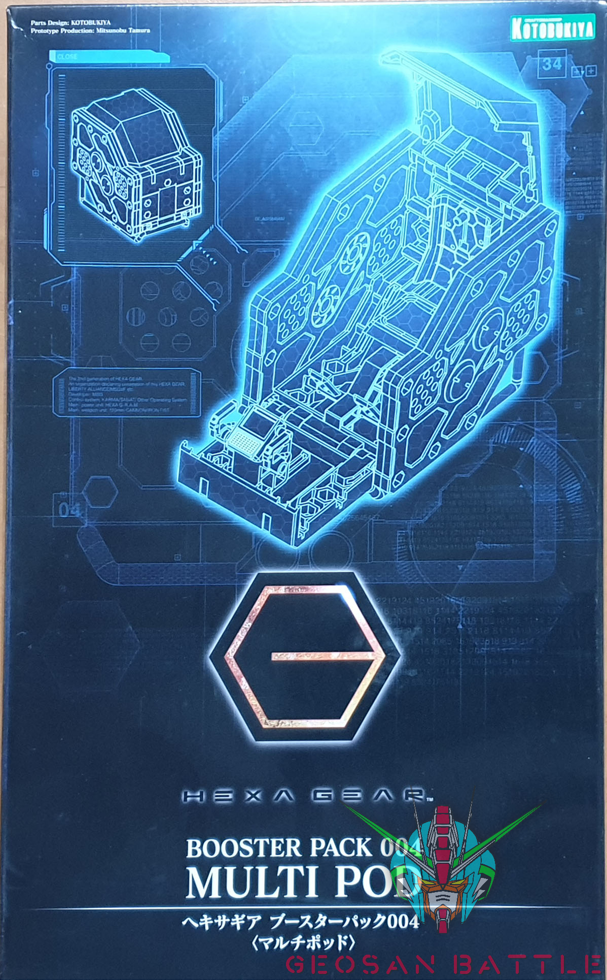 HEXA GEAR 1/24 GOVERNOR MULTI POD BOOSTER PACK 004 - Imagen 16