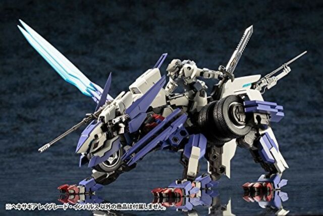 HEXA GEAR 1/24 RAYBLADE IMPULSE - Imagen 22