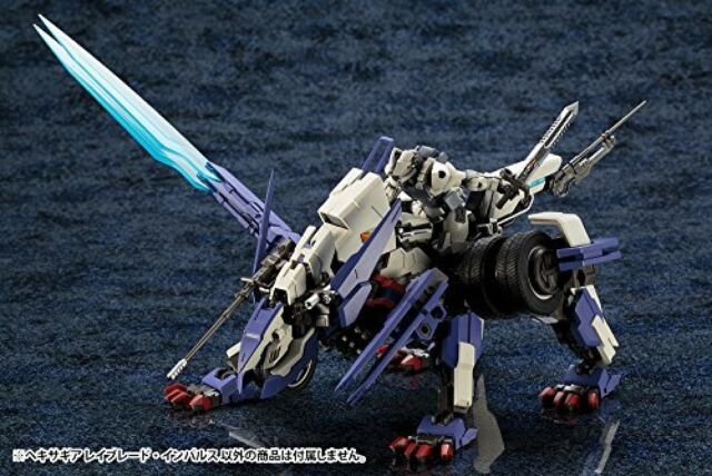 HEXA GEAR 1/24 RAYBLADE IMPULSE - Imagen 23