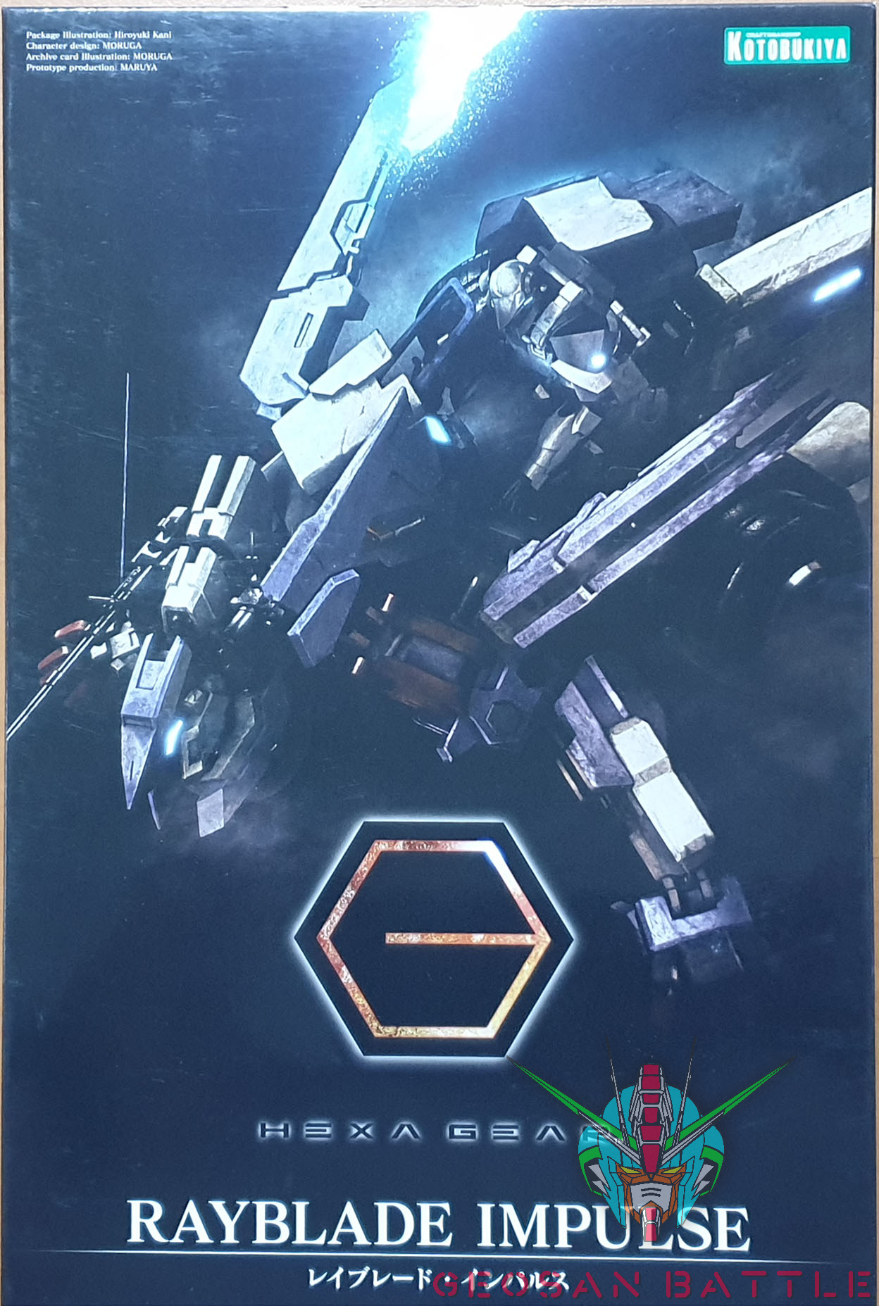HEXA GEAR 1/24 RAYBLADE IMPULSE - Imagen 21