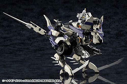 HEXA GEAR 1/24 VOLTREX LA VER. - Imagen 4