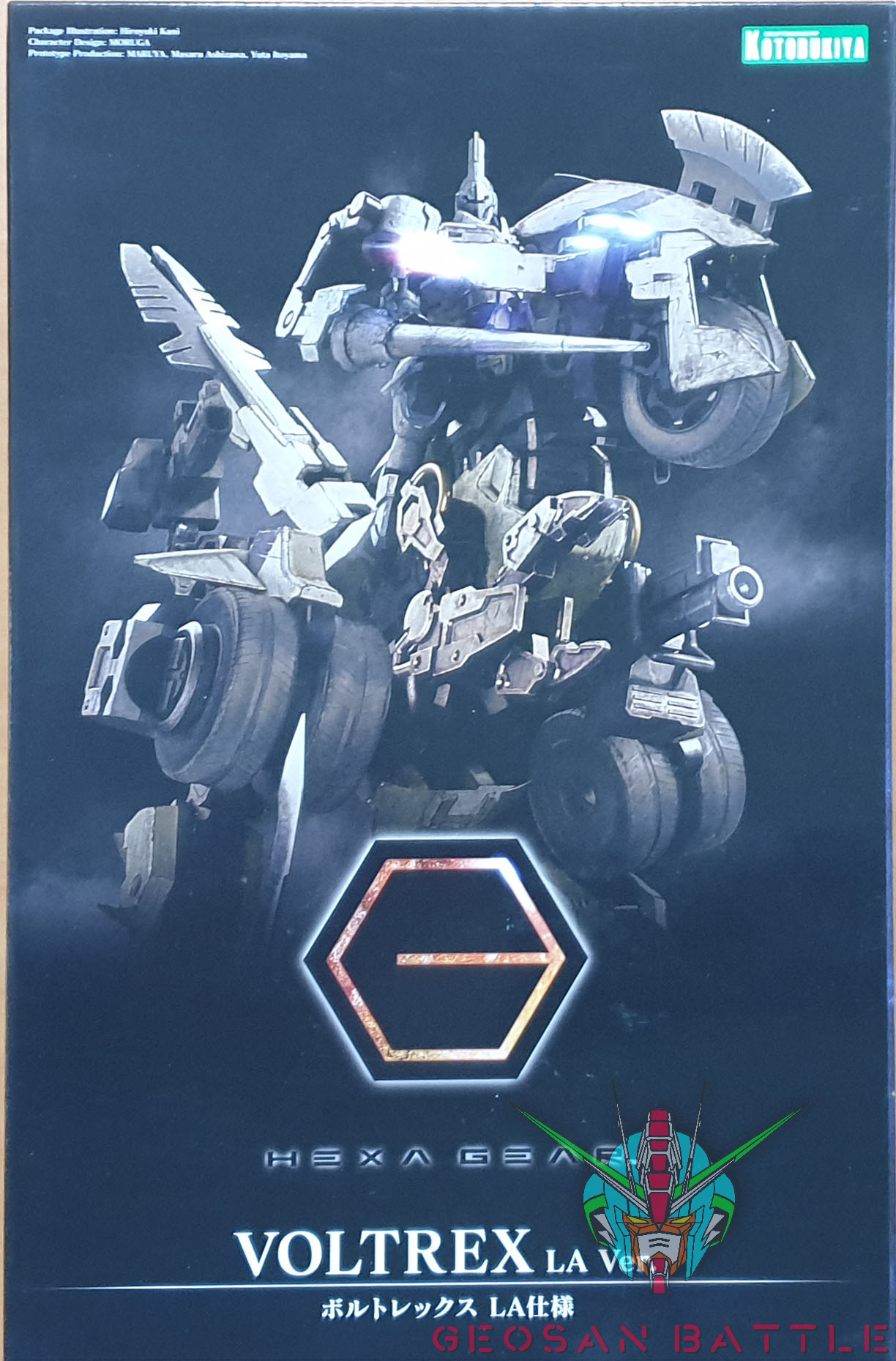 HEXA GEAR 1/24 VOLTREX LA VER. - Imagen 6