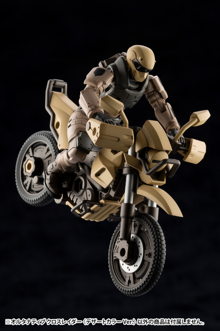 HEXA GEAR 1/24 ALTERNATIVE CROSS RAIDER DESERT COLOR VER. - Imagen 15