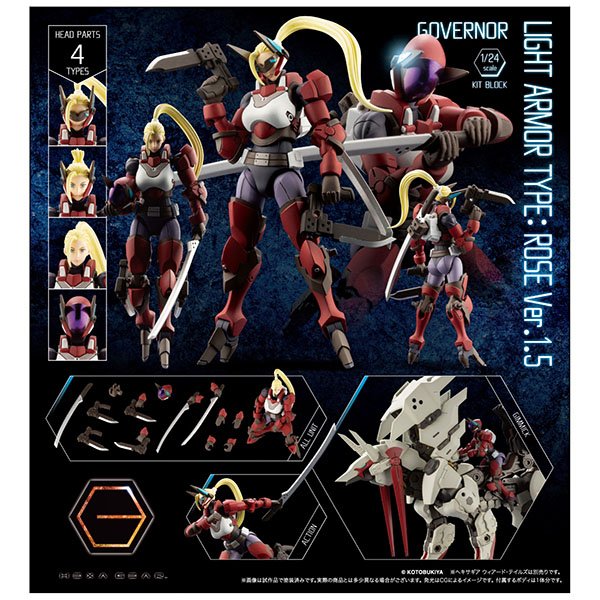 HEXA GEAR 1/24 GOVERNOR LIGHT ARMOR TYPE: ROSE VER. 1.5 - Imagen 26