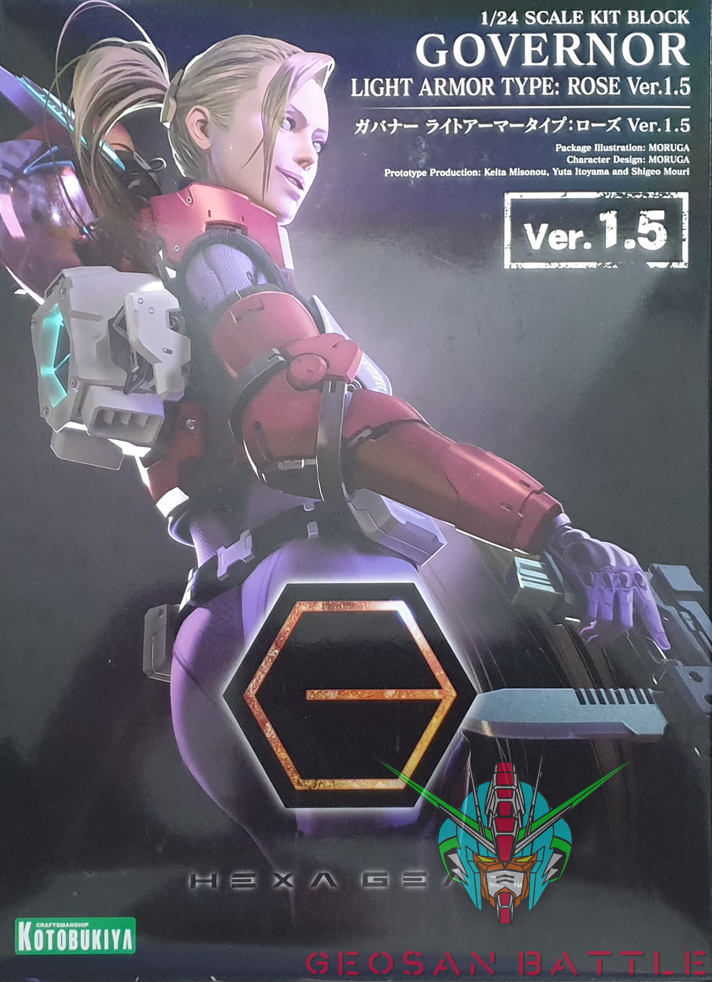 HEXA GEAR 1/24 GOVERNOR LIGHT ARMOR TYPE: ROSE VER. 1.5 - Imagen 21