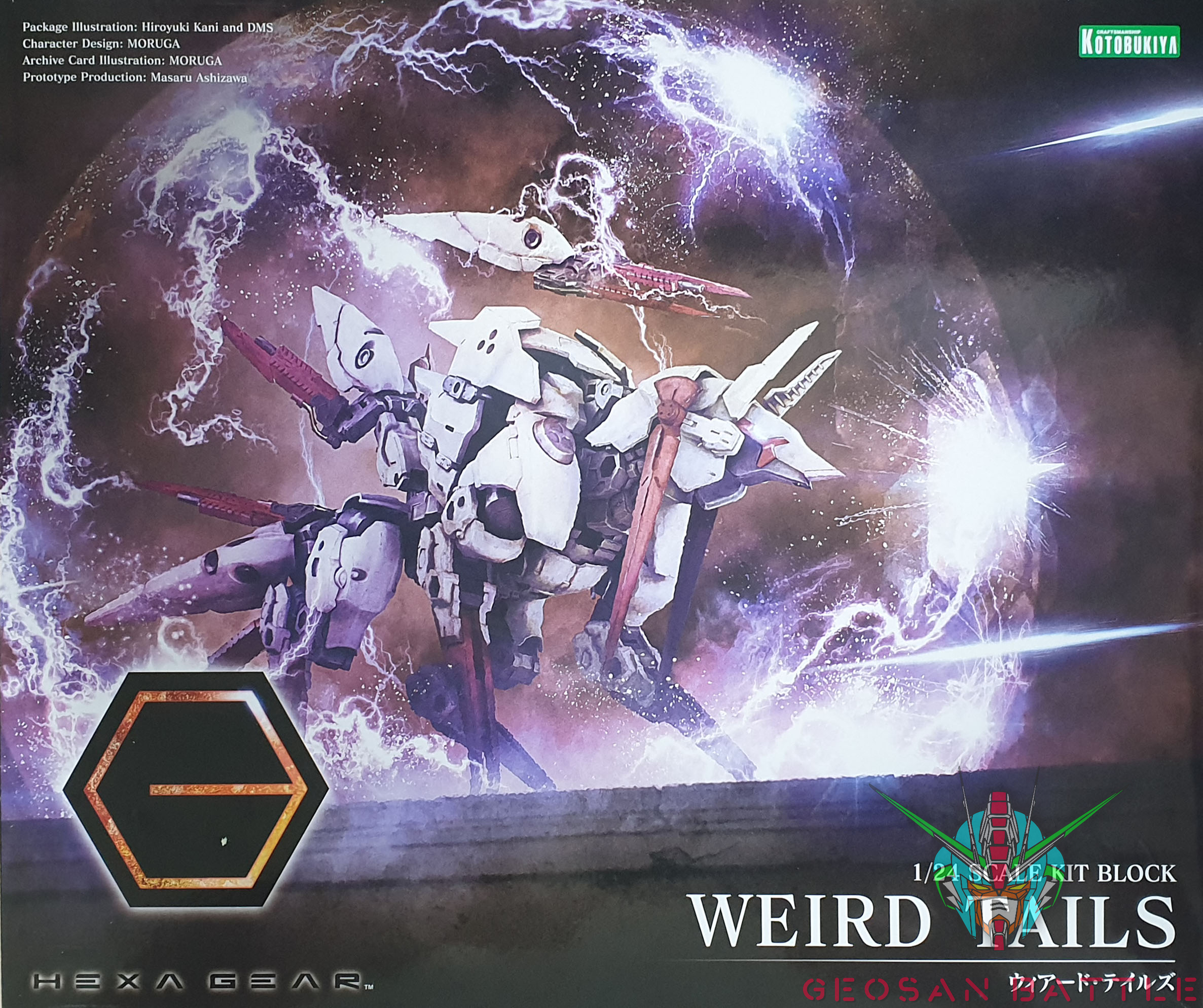 HEXA GEAR 1/24 WEIRD TAILS - Imagen 31
