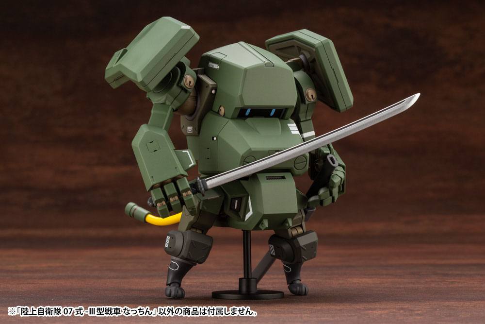KOTOBUKIYA 1/35 JGSDF TYPE 07-III TANK NACCHIN - Imagen 11