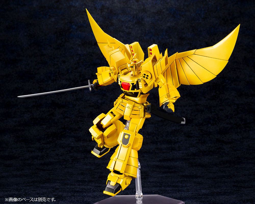 BRAVE SERIES SKY GOLDRAN - Imagen 24