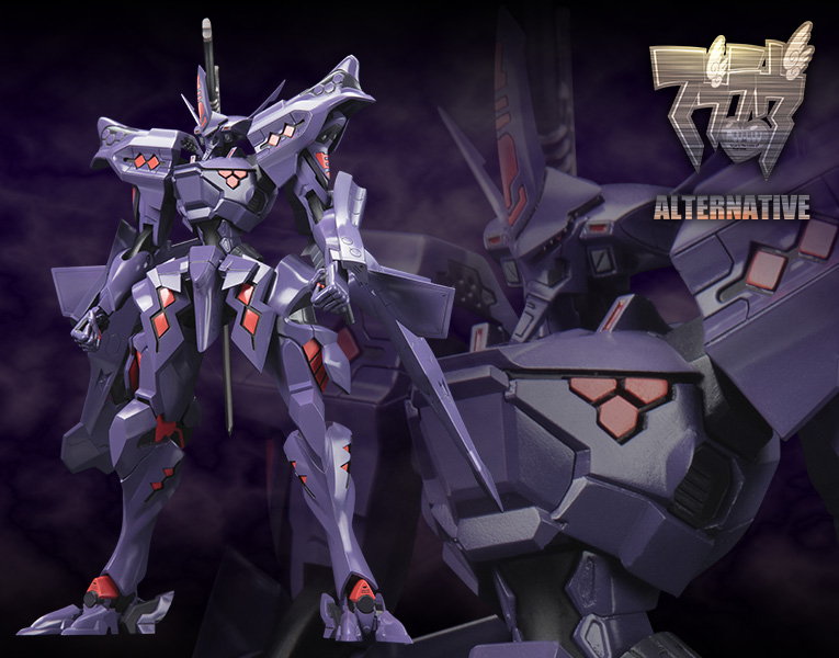 KOTOBUKIYA TAKEMIKADUCHI TYPE 00R VER 1.5