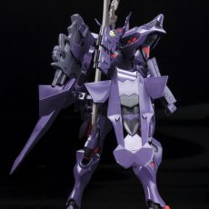 KOTOBUKIYA TAKEMIKADUCHI TYPE 00R VER 1.5 - Imagen 2